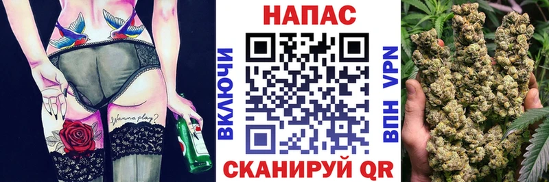 Цена Горно-Алтайск БУТИРАТ  АМФЕТАМИН  СК  Меф  КОКАИН  ГАШИШ 