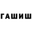 МЕТАДОН белоснежный HSStar