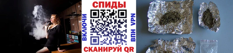 наркота Горно-Алтайск Бутират бутандиол