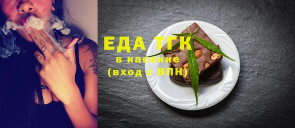 mdpv Баксан