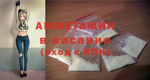 гидропоника Балабаново