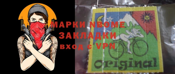 гидропоника Балабаново