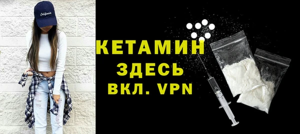 mdpv Баксан