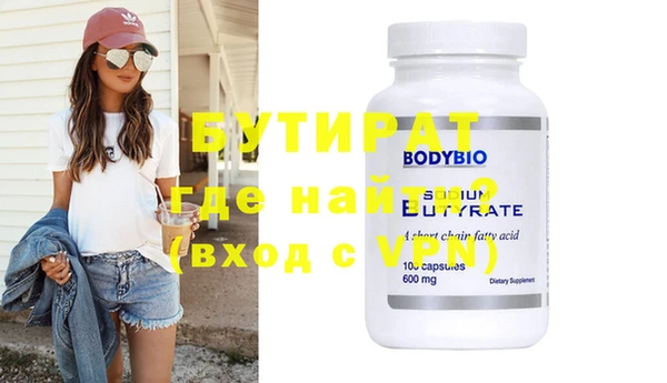 mdpv Баксан