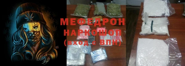 гидропоника Балабаново