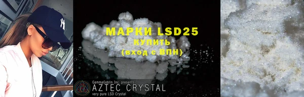 mdpv Баксан