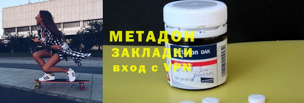 mdpv Баксан