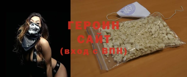 mdpv Баксан