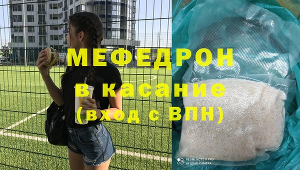 гидропоника Балабаново