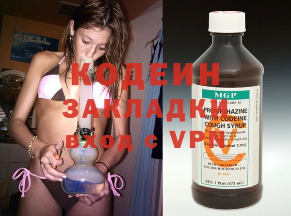 mdpv Баксан
