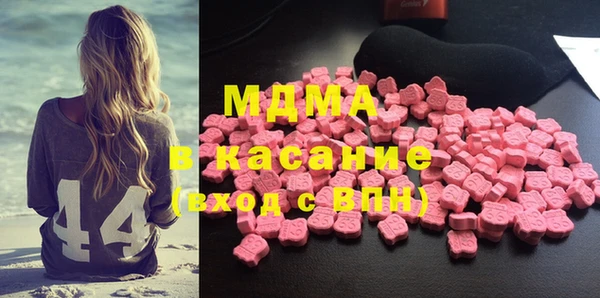 гидропоника Балабаново