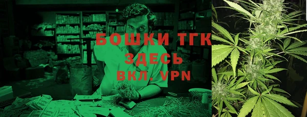 гидропоника Балабаново