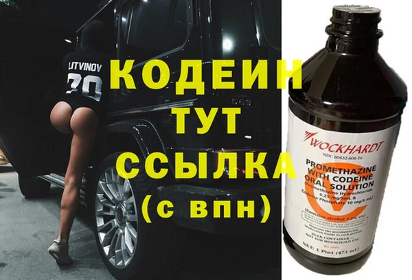 гидропоника Балабаново