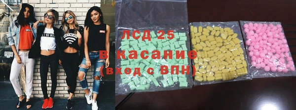 mdpv Баксан