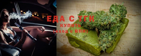 mdpv Баксан