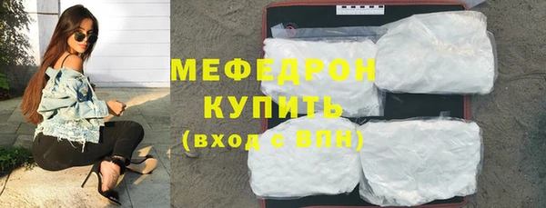 гидропоника Балабаново