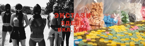 mdpv Баксан